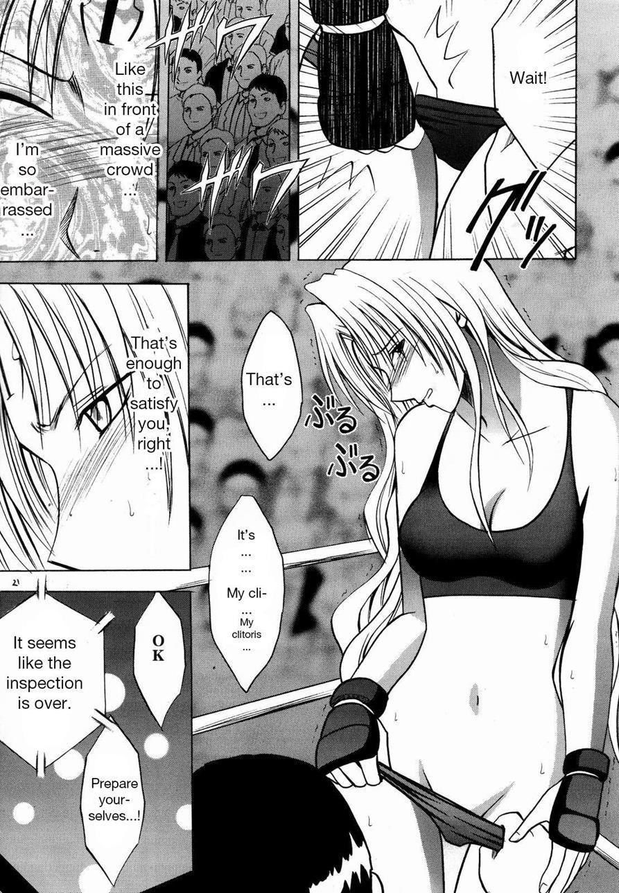 Black Cat Dj - Sephiria Hard Chapter 2000 Page 20